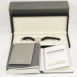 A. Lange & Sohne Lange 1 201.027 White Dial Mar 2021 - View 11