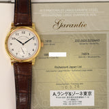A. Lange & Sohne Lange 1 233.032 Silver Dial Mar 2010 - View 2