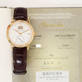A. Lange & Sohne Lange 1 308.032 White Dial Nov 2005 - View 2