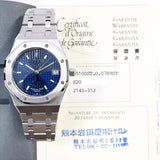 Audemars Piguet Royal Oak Foundation "Time for the Trees" 15100ST.OO.0789ST.01 Blue Dial Jul 2016