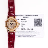 Cartier Pasha 30mm Diamond Bezel WJPA0021 Ivory Dial Oct 2022
