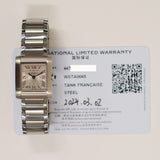 Cartier Santos de Cartier Large WSTA0065 Silver Dial Mar 2024 - View 2