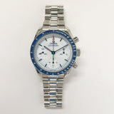 Omega Planet Ocean 600M Co-Axial 522.30.38.50.04.002 White Dial Dec 2025 - View 1