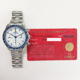 Omega Planet Ocean 600M Co-Axial 522.30.38.50.04.002 White Dial Dec 2025 - View 2