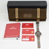 Omega Seamaster Planet Ocean 600M Co-Axial Master Chronometer 210.90.42.20.01.001 Brown Dial Jul 2022 - View 11