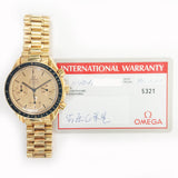Omega Speedmaster Automatic 1140.30 Champagne Dial Jan 1991