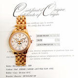 Patek Philippe 5146/1R-001  Annual Calendar Moon Phase Ivory Dial Sep 2015