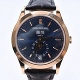 Patek Philippe Annual Calendar 40mm Rose Gold 5396R-014 Blue Dial Feb 2020 - View 1