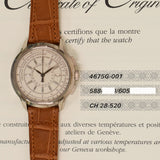 Patek Philippe Annual Calendar 4675G-001 Silver Diamond Dial Aug 2015 - View 2