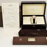 Patek Philippe Annual Calendar 5150G-T-150 Silver Dial - View 11