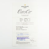 Patek Philippe Calatrava 7120R-001 Ivory Dial Feb 2015