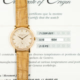 Patek Philippe Calatrava 7120R-001 Ivory Dial Feb 2015