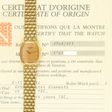 Patek Philippe Ellipse 4764/011 Champagne Diamond Dial Sep 1996