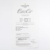 Patek Philippe Nautilus 5980/1A-001 Blue Dial Mar 2012