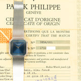 Patek Philippe Octagon 3854/001 Blue Dial