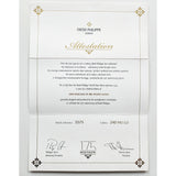 Patek Philippe World Time Moon 5575G-001 Black Dial Feb 2015