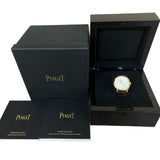 Piaget Altiplano G0A38131 Silver Dial May 2018