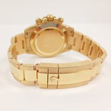 Rolex Cosmograph Daytona 116508 Black Champagne Dial Aug 2021