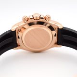 Rolex Cosmograph Daytona 116515LN Chocolate Dial Jan 2023