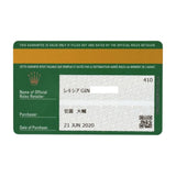 Rolex Datejust 41mm 126300 Silver Dial Jun 2020 - View 10