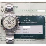 Rolex Daytona 116520 Ivory Dial Jul 2003