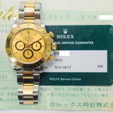 Rolex Daytona 16523 "Zenith Movement" Champagne Dial Nov 1991