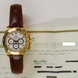 Rolex Daytona 40mm Yellow Gold 16518 White Arabic Dial Apr 1999 - View 2