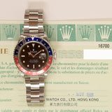 Rolex GMT-Master II 16700 Pepsi Dial Nov 1999 - View 2