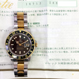 Rolex Gmt-Master 16713 Black Dial