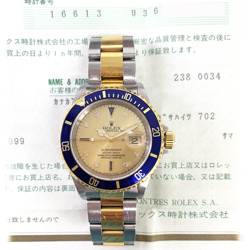 Rolex Submariner date 16613SG Champagne Diamond Dial