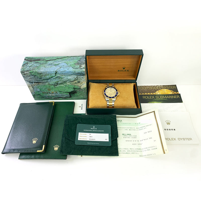 Rolex Submariner date 16613SG Champagne Diamond Dial