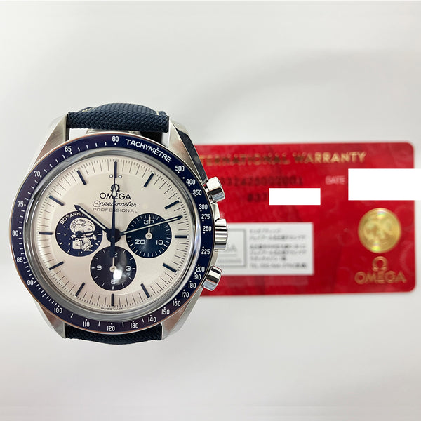 Omega Speedmaster 310.32.42.50.02.001 White Dial