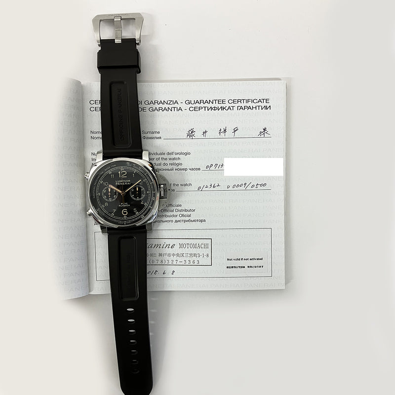 Panerai Luminor PAM00653