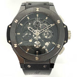 Hublot Big Bang Aerobang "All Black" 310.CM.1110.RX Black Dial