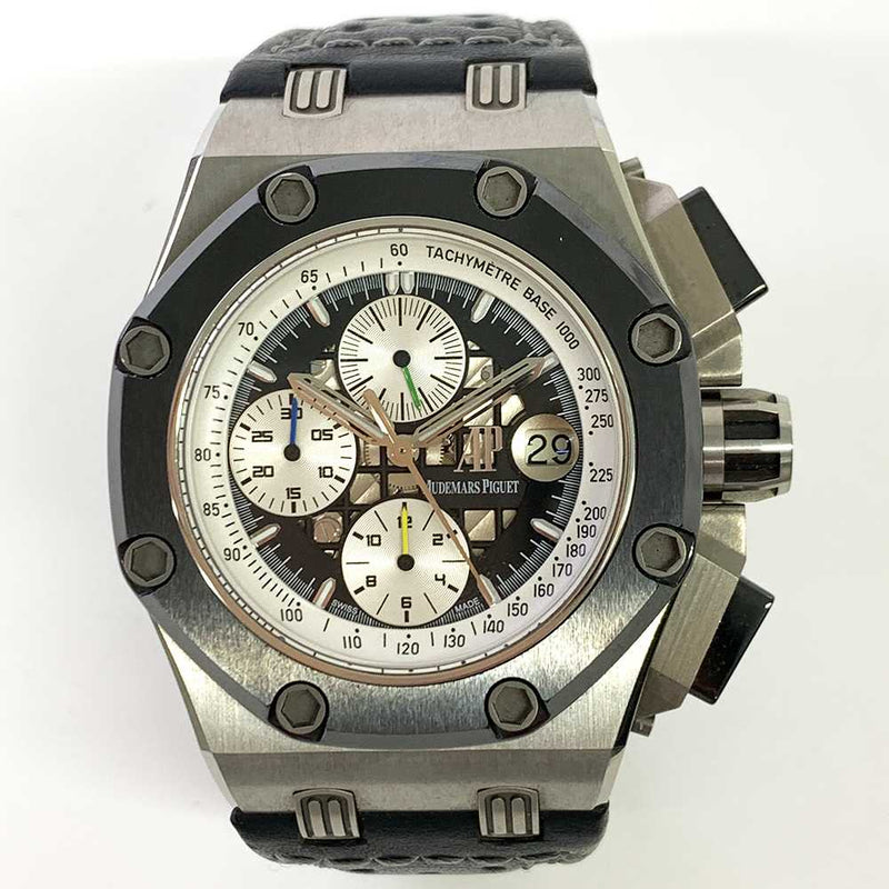 Audemars Piguet Royal Oak 26078IO.OO.D001VS.01