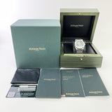 Audemars Piguet Royal Oak 15500ST.OO.1220ST.03