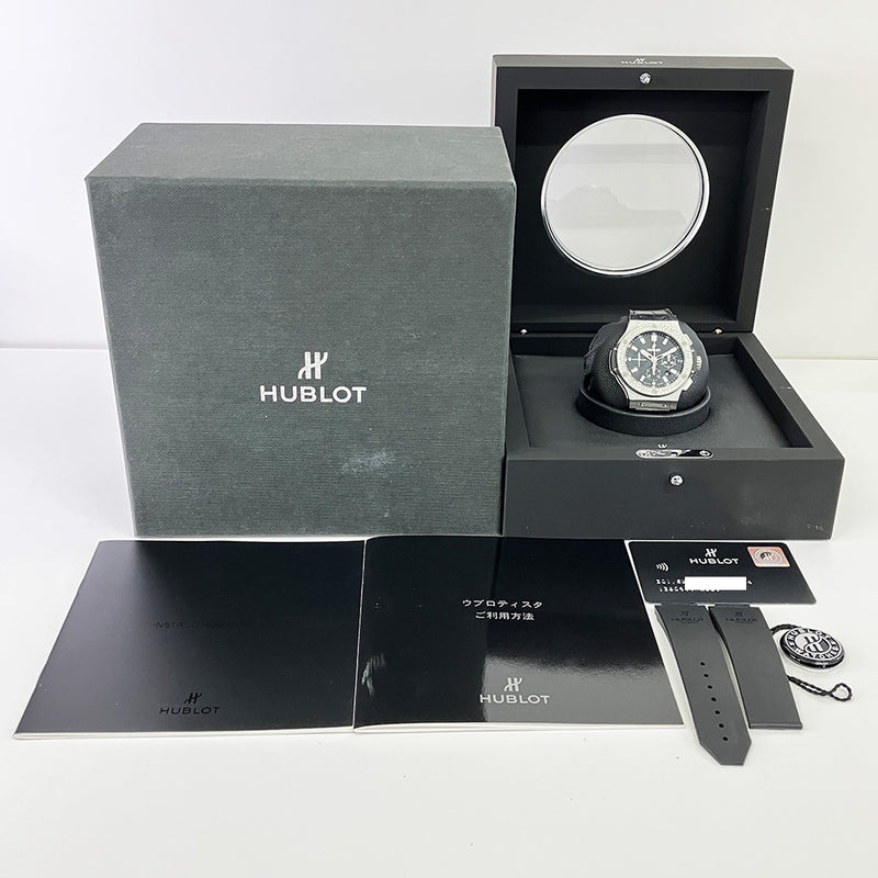 Hublot Big Bang 301.SX.1170.RX.1104
