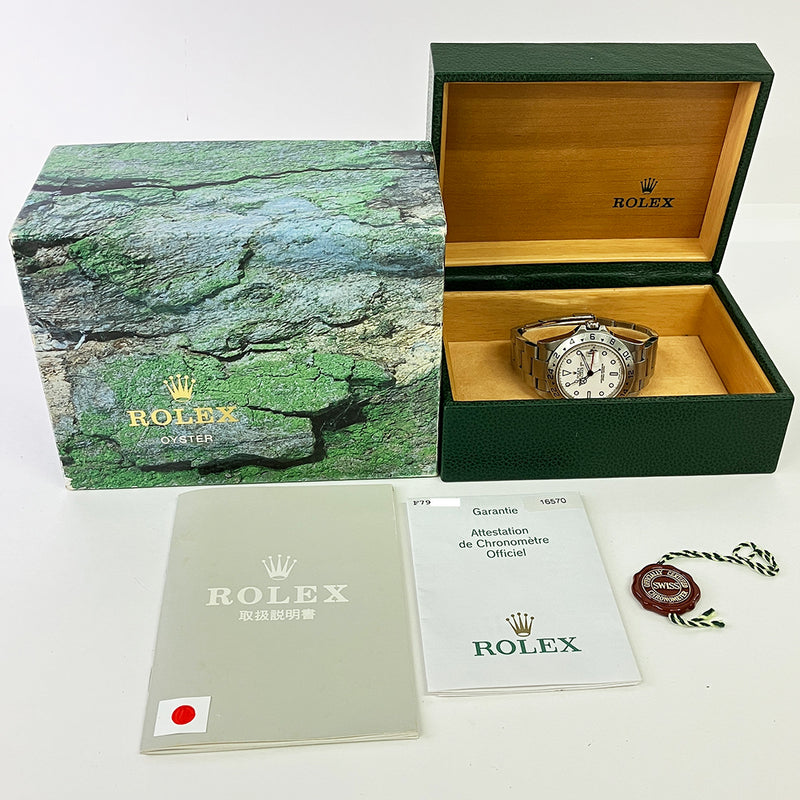 Rolex Explorer 16570 White Dial