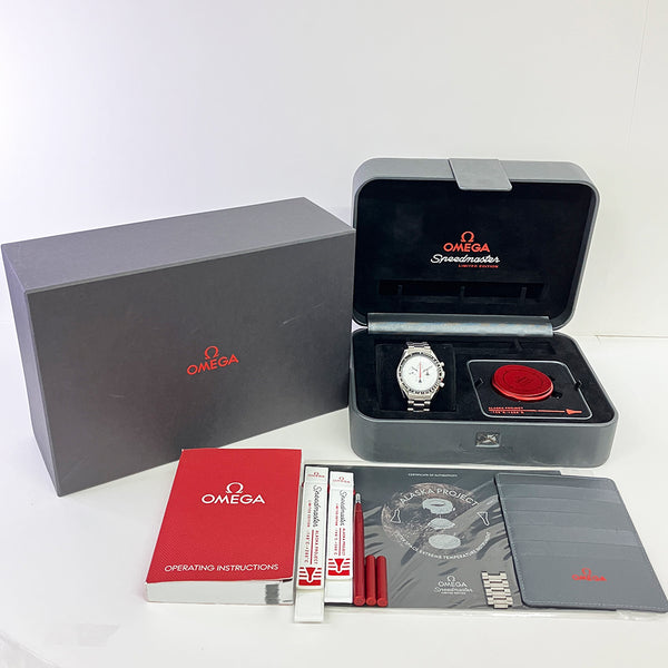 Omega Speedmaster 311.32.42.30.04.001
