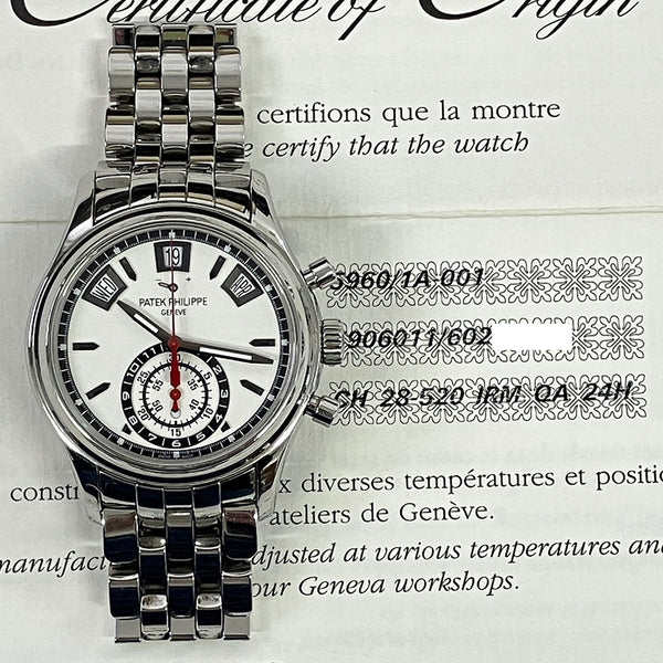 Patek Philippe Annual Calendar  5960/1A-001 Silver Dial