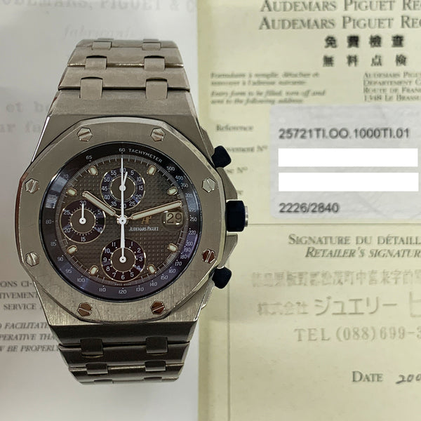 Audemars Piguet Royal Oak 25721TI.OO.1000TI.01