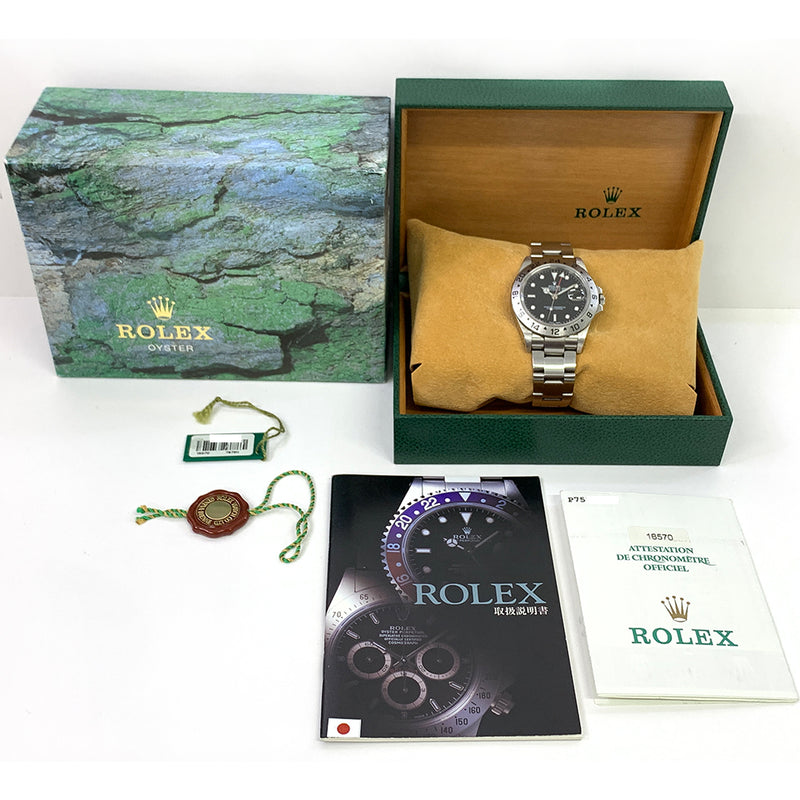 Rolex Explorer 16570 Black Dial