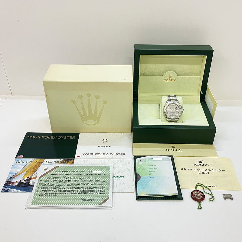 Rolex Yacht-Master 16622 Platinum Dial