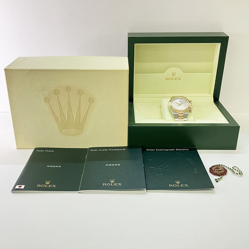 Rolex Cosmograph Daytona 116523 Steel Dial