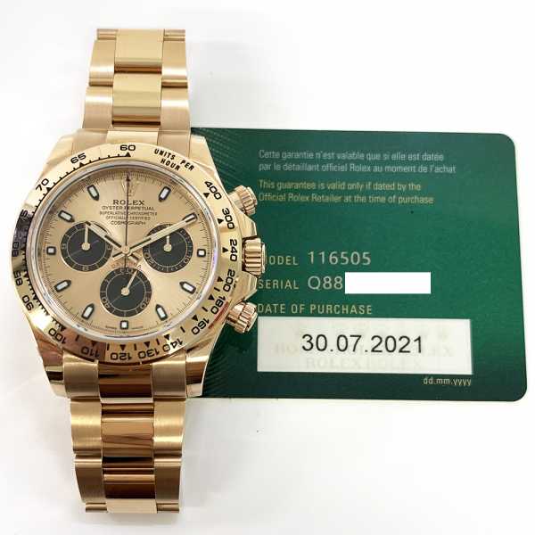 Rolex Cosmograph Daytona Pink Dial 116505