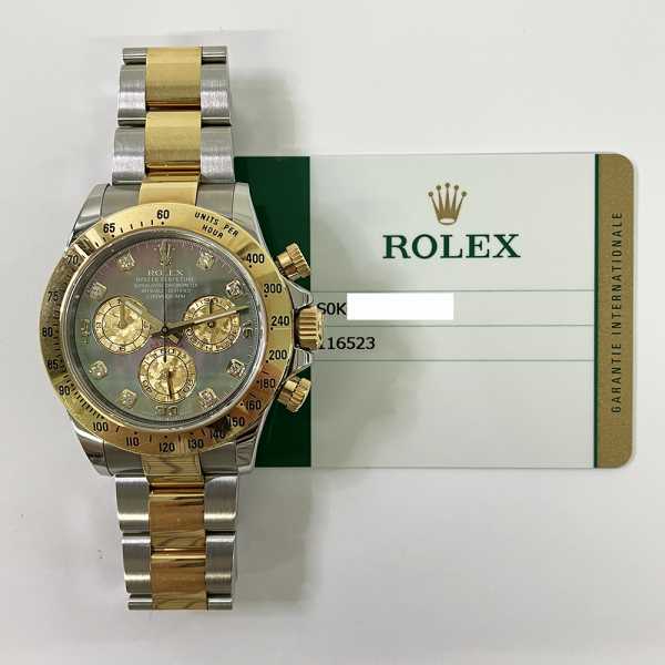 COSMOGRAPH DAYTONA 40MM BLACK MOTHER-OF-PEARL DIAMOND DIAL OYSTER BRACELET STAINLESS STEEL AND YELLOW GOLD