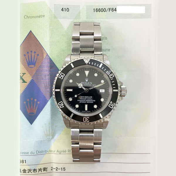 Rolex Sea-Dweller 16600 Black Dial