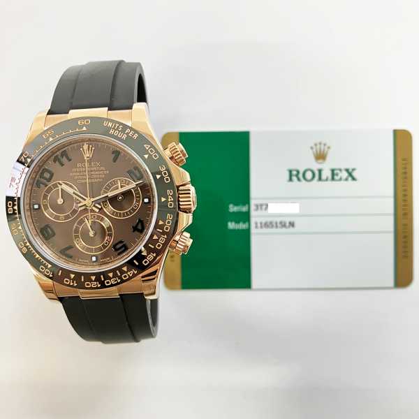 Rolex Cosmograph Daytona 116515LN Chocolate Arabic Dial Dec 2017