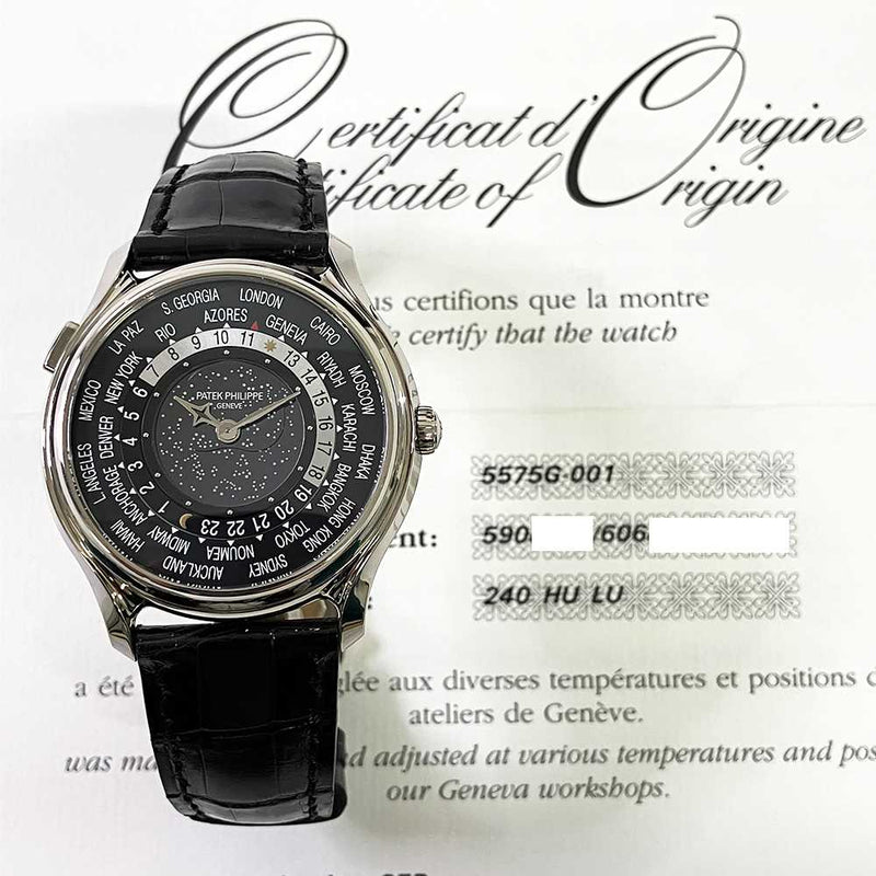 Patek Philippe World Time 175th Anniversary - Limited Ed. 5575G-001 Black Dial Jul 2015