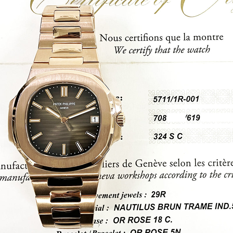 2 Patek Philippe Nautilus 5711/1R-001 Brown Dial Aug 2017